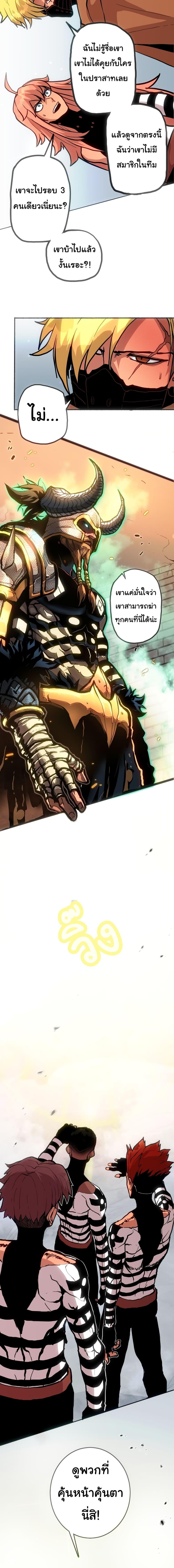 Manga-lc-com อ่านมังงะ อ่านการ์ตูน ออนไลน์ ฟรี God Game ตอนที่ 1 2 3 4 5 6 7 8 9 10 11 12 13 14 ฟรี ไม่มีโฆษณา Manga-lc - อ่าน มังงะ อ่าน การ์ตูน ออนไลน์ อ่านมังงะ ฟรี