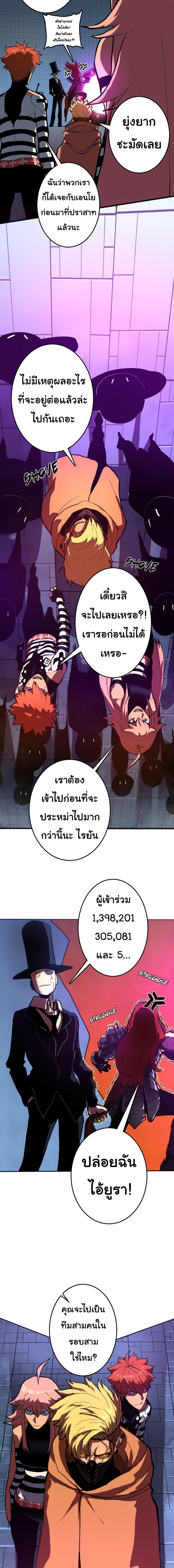 Manga-lc-com อ่านมังงะ อ่านการ์ตูน ออนไลน์ ฟรี God Game ตอนที่ 1 2 3 4 5 6 7 8 9 10 11 12 13 14 ฟรี ไม่มีโฆษณา Manga-lc - อ่าน มังงะ อ่าน การ์ตูน ออนไลน์ อ่านมังงะ ฟรี