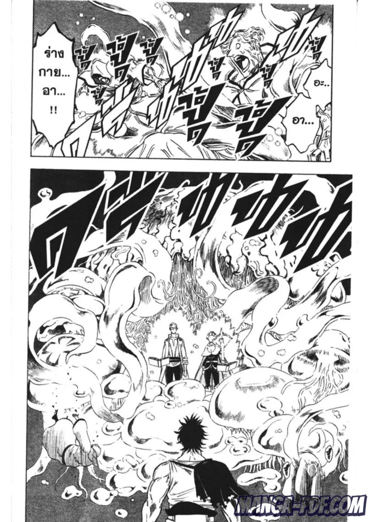 Manga-lc-com อ่านมังงะ อ่านการ์ตูน ออนไลน์ ฟรี Black Clover ตอนที่ 1 2 3 4 5 6 7 8 9 10 11 12 13 14 ฟรี ไม่มีโฆษณา Manga-lc - อ่าน มังงะ อ่าน การ์ตูน ออนไลน์ อ่านมังงะ ฟรี