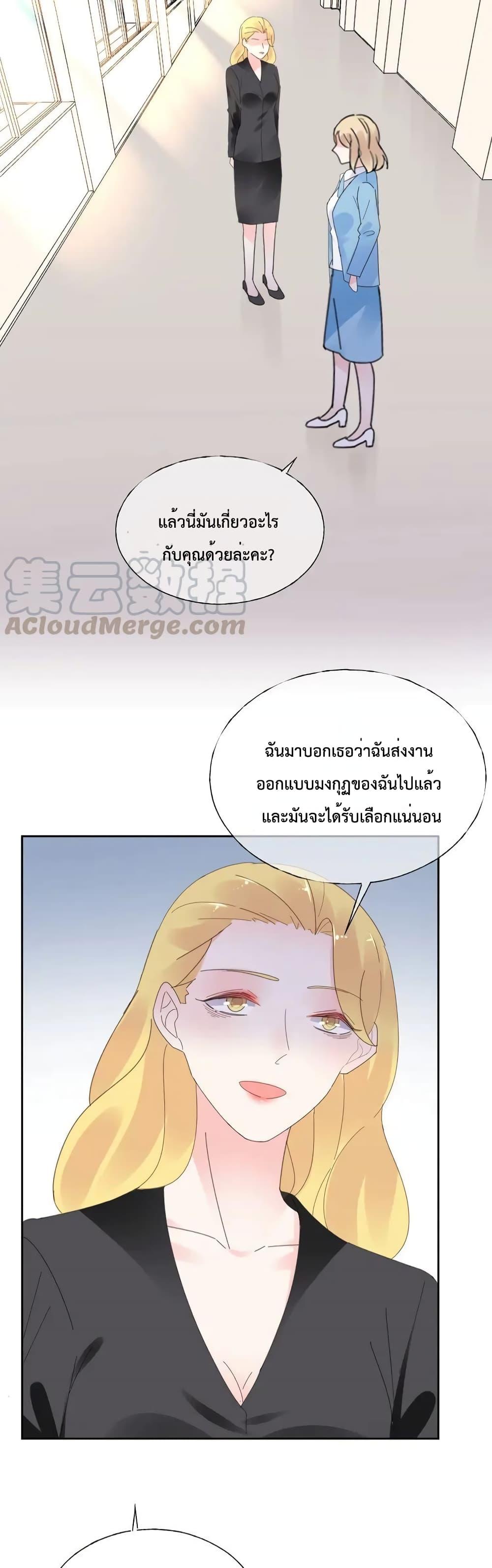 Manga-lc-com อ่านมังงะ อ่านการ์ตูน ออนไลน์ ฟรี BeMyOnlyLove ตอนที่ 1 2 3 4 5 6 7 8 9 10 11 12 13 14 ฟรี ไม่มีโฆษณา Manga-lc - อ่าน มังงะ อ่าน การ์ตูน ออนไลน์ อ่านมังงะ ฟรี