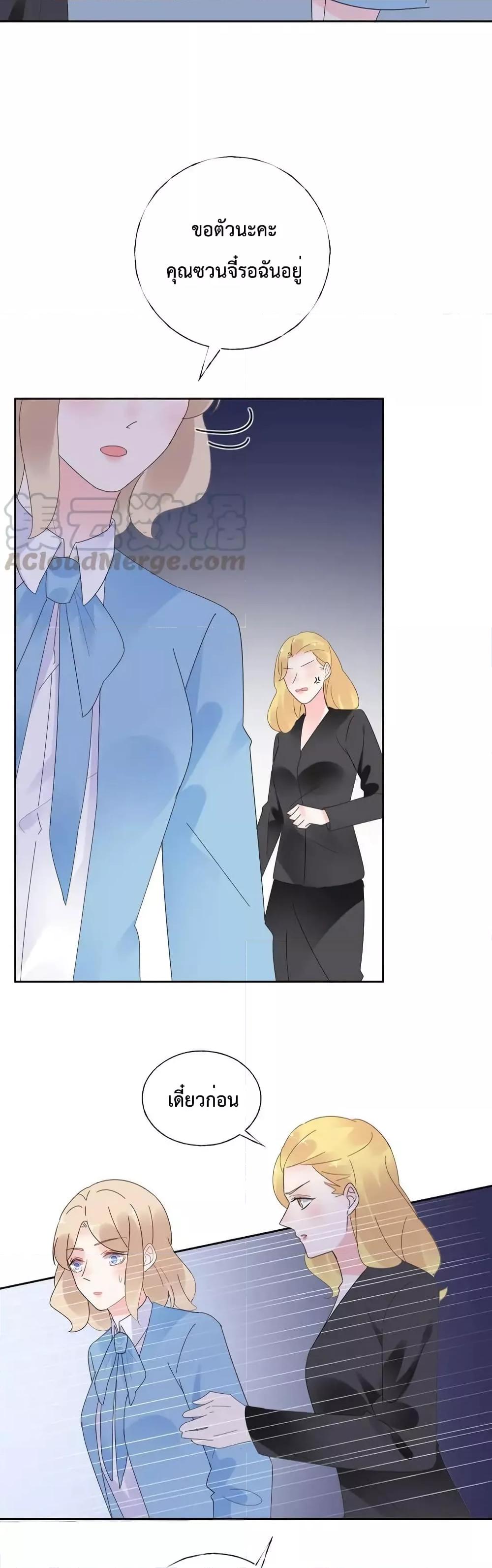 Manga-lc-com อ่านมังงะ อ่านการ์ตูน ออนไลน์ ฟรี BeMyOnlyLove ตอนที่ 1 2 3 4 5 6 7 8 9 10 11 12 13 14 ฟรี ไม่มีโฆษณา Manga-lc - อ่าน มังงะ อ่าน การ์ตูน ออนไลน์ อ่านมังงะ ฟรี