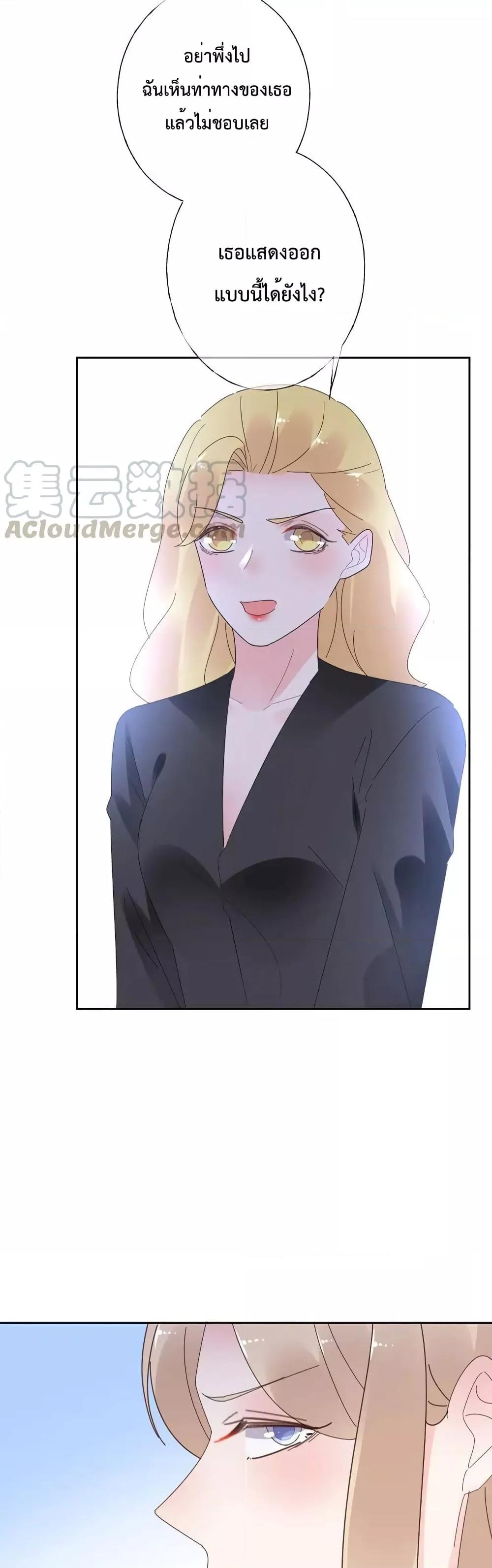 Manga-lc-com อ่านมังงะ อ่านการ์ตูน ออนไลน์ ฟรี BeMyOnlyLove ตอนที่ 1 2 3 4 5 6 7 8 9 10 11 12 13 14 ฟรี ไม่มีโฆษณา Manga-lc - อ่าน มังงะ อ่าน การ์ตูน ออนไลน์ อ่านมังงะ ฟรี