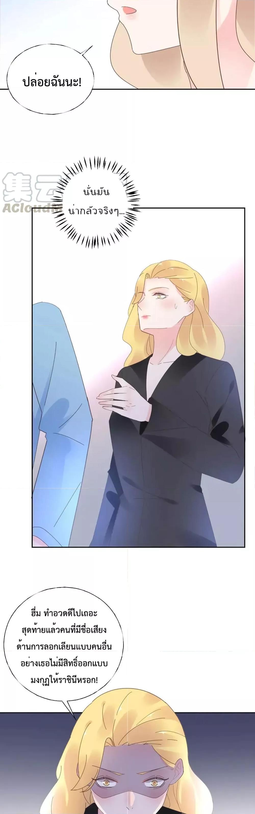 Manga-lc-com อ่านมังงะ อ่านการ์ตูน ออนไลน์ ฟรี BeMyOnlyLove ตอนที่ 1 2 3 4 5 6 7 8 9 10 11 12 13 14 ฟรี ไม่มีโฆษณา Manga-lc - อ่าน มังงะ อ่าน การ์ตูน ออนไลน์ อ่านมังงะ ฟรี