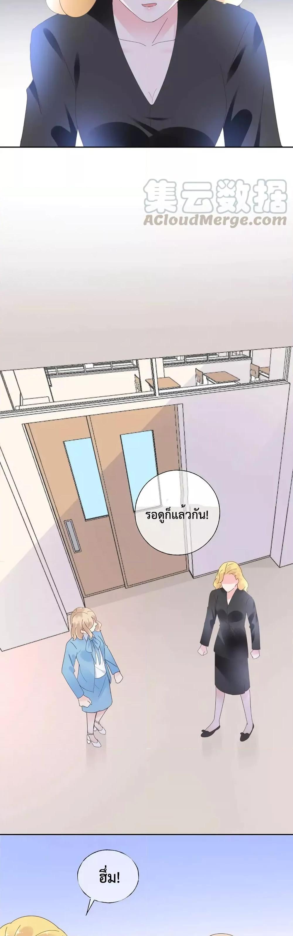 Manga-lc-com อ่านมังงะ อ่านการ์ตูน ออนไลน์ ฟรี BeMyOnlyLove ตอนที่ 1 2 3 4 5 6 7 8 9 10 11 12 13 14 ฟรี ไม่มีโฆษณา Manga-lc - อ่าน มังงะ อ่าน การ์ตูน ออนไลน์ อ่านมังงะ ฟรี