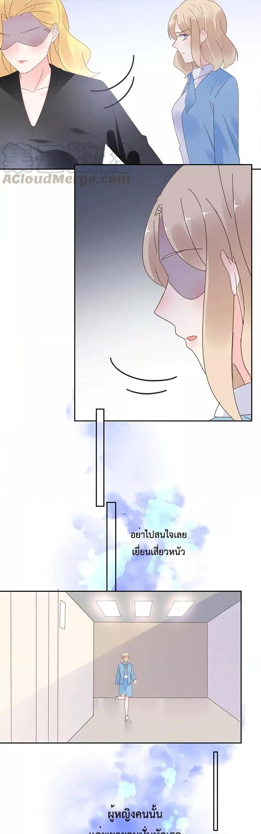 Manga-lc-com อ่านมังงะ อ่านการ์ตูน ออนไลน์ ฟรี BeMyOnlyLove ตอนที่ 1 2 3 4 5 6 7 8 9 10 11 12 13 14 ฟรี ไม่มีโฆษณา Manga-lc - อ่าน มังงะ อ่าน การ์ตูน ออนไลน์ อ่านมังงะ ฟรี