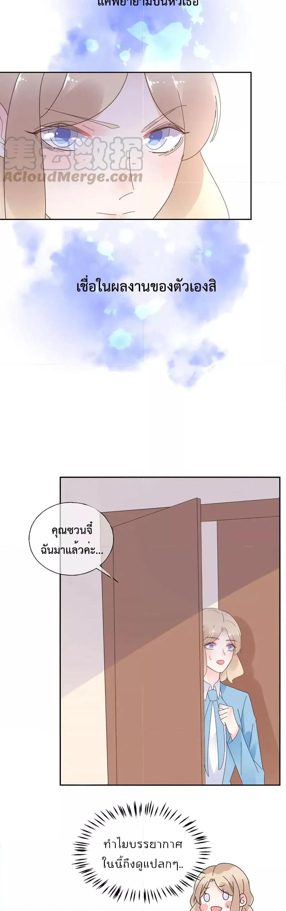 Manga-lc-com อ่านมังงะ อ่านการ์ตูน ออนไลน์ ฟรี BeMyOnlyLove ตอนที่ 1 2 3 4 5 6 7 8 9 10 11 12 13 14 ฟรี ไม่มีโฆษณา Manga-lc - อ่าน มังงะ อ่าน การ์ตูน ออนไลน์ อ่านมังงะ ฟรี