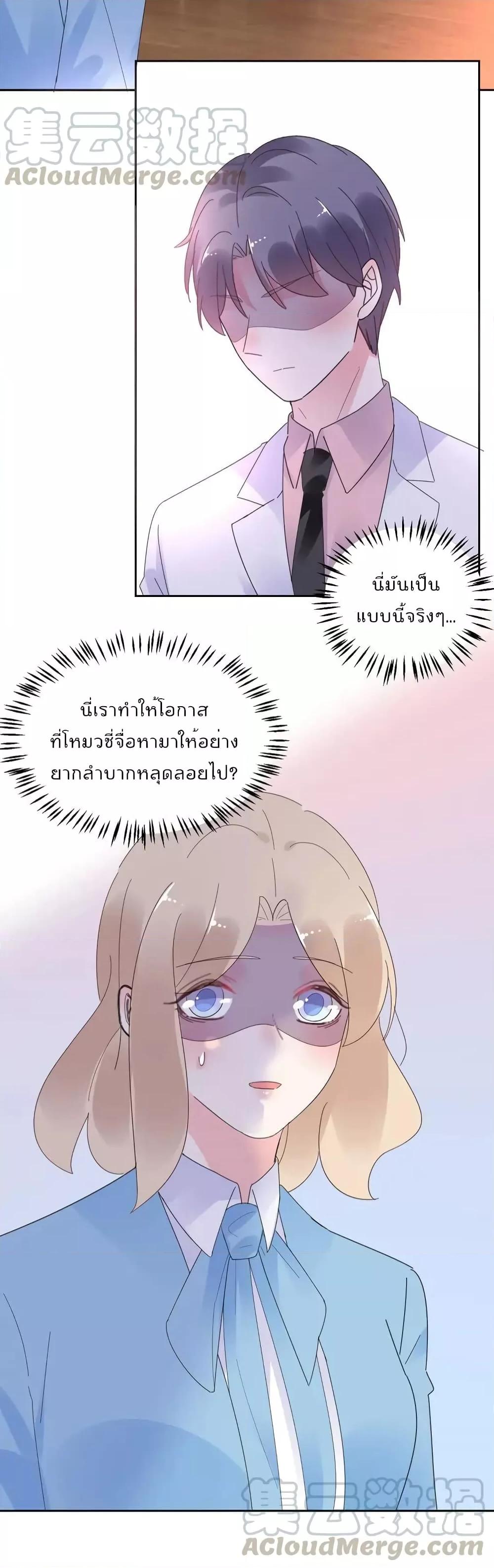 Manga-lc-com อ่านมังงะ อ่านการ์ตูน ออนไลน์ ฟรี BeMyOnlyLove ตอนที่ 1 2 3 4 5 6 7 8 9 10 11 12 13 14 ฟรี ไม่มีโฆษณา Manga-lc - อ่าน มังงะ อ่าน การ์ตูน ออนไลน์ อ่านมังงะ ฟรี