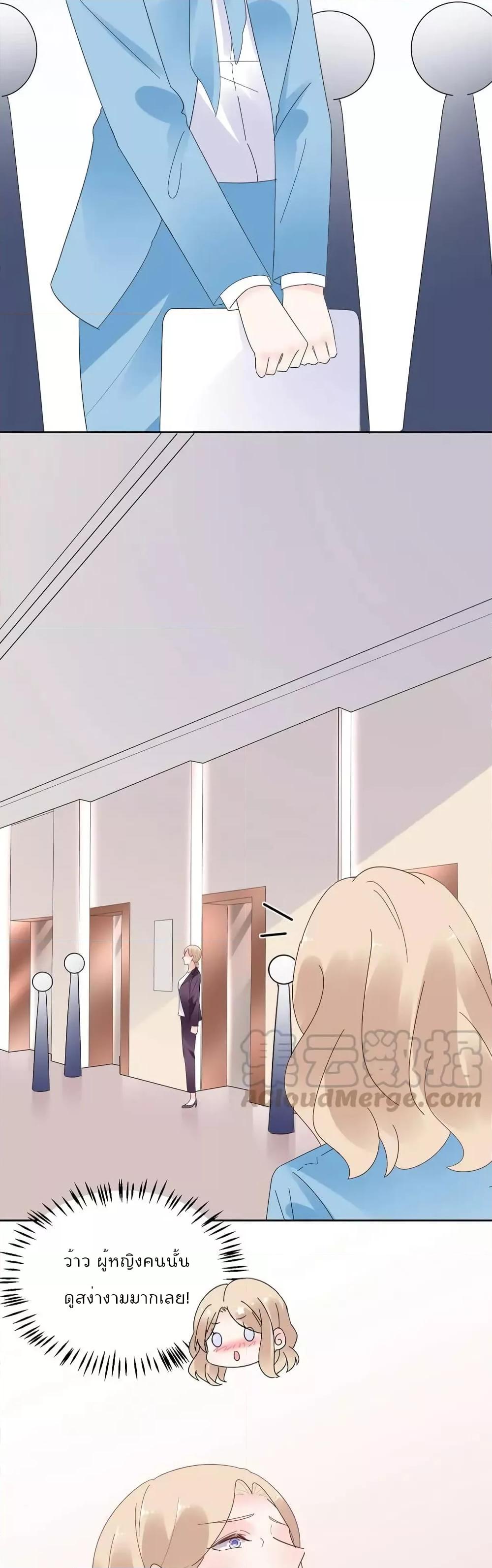 Manga-lc-com อ่านมังงะ อ่านการ์ตูน ออนไลน์ ฟรี BeMyOnlyLove ตอนที่ 1 2 3 4 5 6 7 8 9 10 11 12 13 14 ฟรี ไม่มีโฆษณา Manga-lc - อ่าน มังงะ อ่าน การ์ตูน ออนไลน์ อ่านมังงะ ฟรี