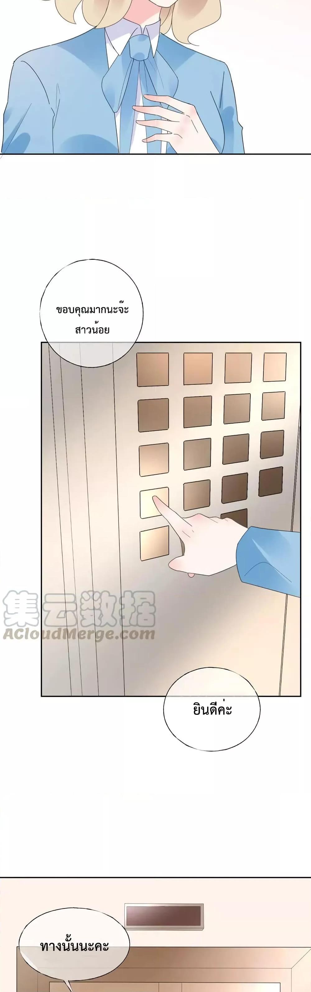 Manga-lc-com อ่านมังงะ อ่านการ์ตูน ออนไลน์ ฟรี BeMyOnlyLove ตอนที่ 1 2 3 4 5 6 7 8 9 10 11 12 13 14 ฟรี ไม่มีโฆษณา Manga-lc - อ่าน มังงะ อ่าน การ์ตูน ออนไลน์ อ่านมังงะ ฟรี