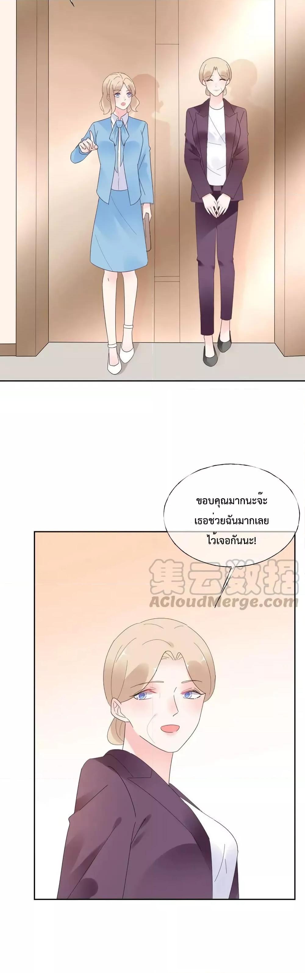 Manga-lc-com อ่านมังงะ อ่านการ์ตูน ออนไลน์ ฟรี BeMyOnlyLove ตอนที่ 1 2 3 4 5 6 7 8 9 10 11 12 13 14 ฟรี ไม่มีโฆษณา Manga-lc - อ่าน มังงะ อ่าน การ์ตูน ออนไลน์ อ่านมังงะ ฟรี