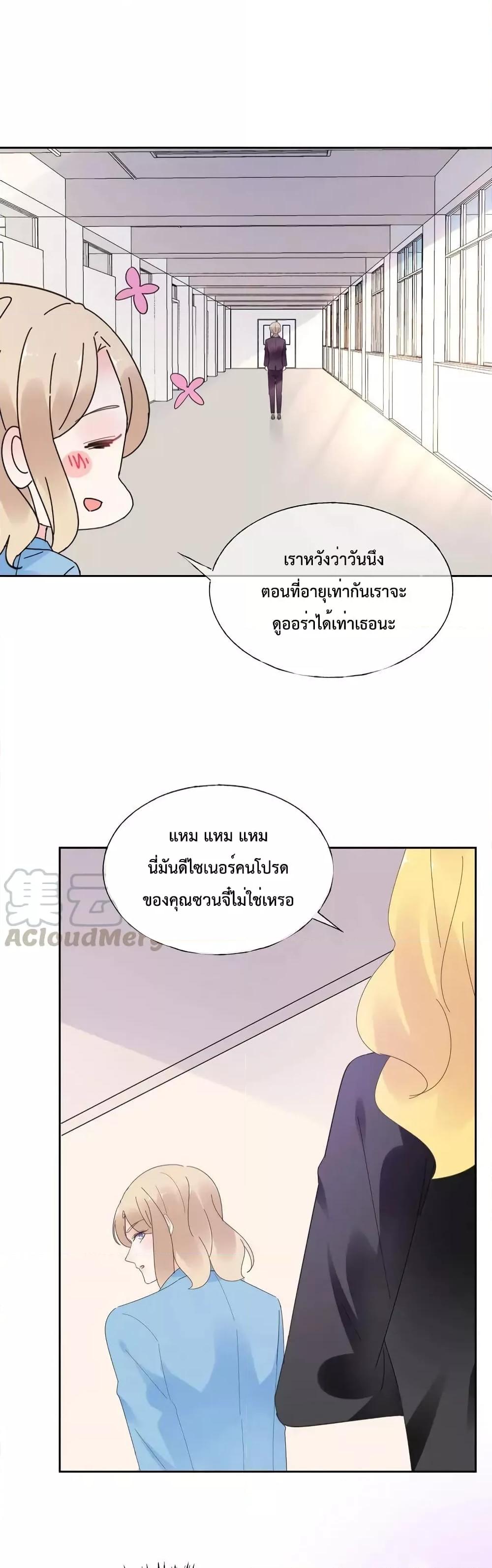 Manga-lc-com อ่านมังงะ อ่านการ์ตูน ออนไลน์ ฟรี BeMyOnlyLove ตอนที่ 1 2 3 4 5 6 7 8 9 10 11 12 13 14 ฟรี ไม่มีโฆษณา Manga-lc - อ่าน มังงะ อ่าน การ์ตูน ออนไลน์ อ่านมังงะ ฟรี