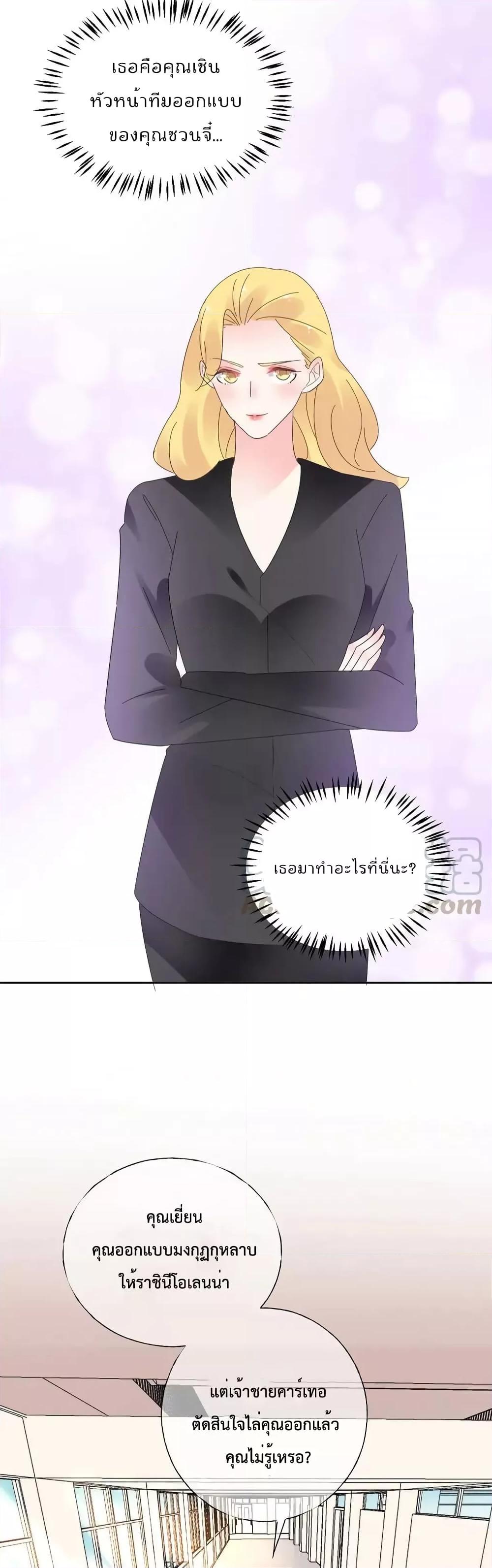 Manga-lc-com อ่านมังงะ อ่านการ์ตูน ออนไลน์ ฟรี BeMyOnlyLove ตอนที่ 1 2 3 4 5 6 7 8 9 10 11 12 13 14 ฟรี ไม่มีโฆษณา Manga-lc - อ่าน มังงะ อ่าน การ์ตูน ออนไลน์ อ่านมังงะ ฟรี
