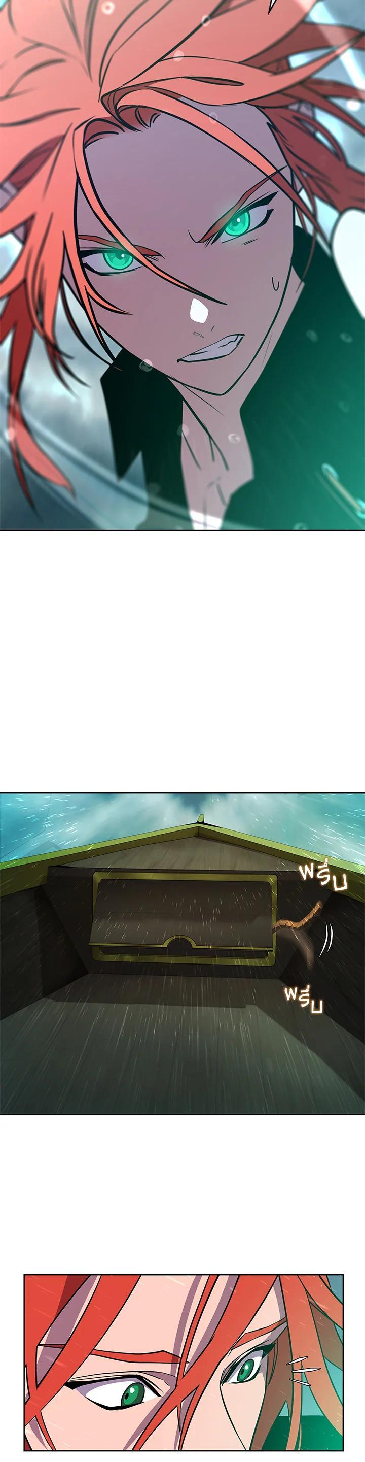 Manga-lc-com อ่านมังงะ อ่านการ์ตูน ออนไลน์ ฟรี Summoners War  Cross ตอนที่ 1 2 3 4 5 6 7 8 9 10 11 12 13 14 ฟรี ไม่มีโฆษณา Manga-lc - อ่าน มังงะ อ่าน การ์ตูน ออนไลน์ อ่านมังงะ ฟรี