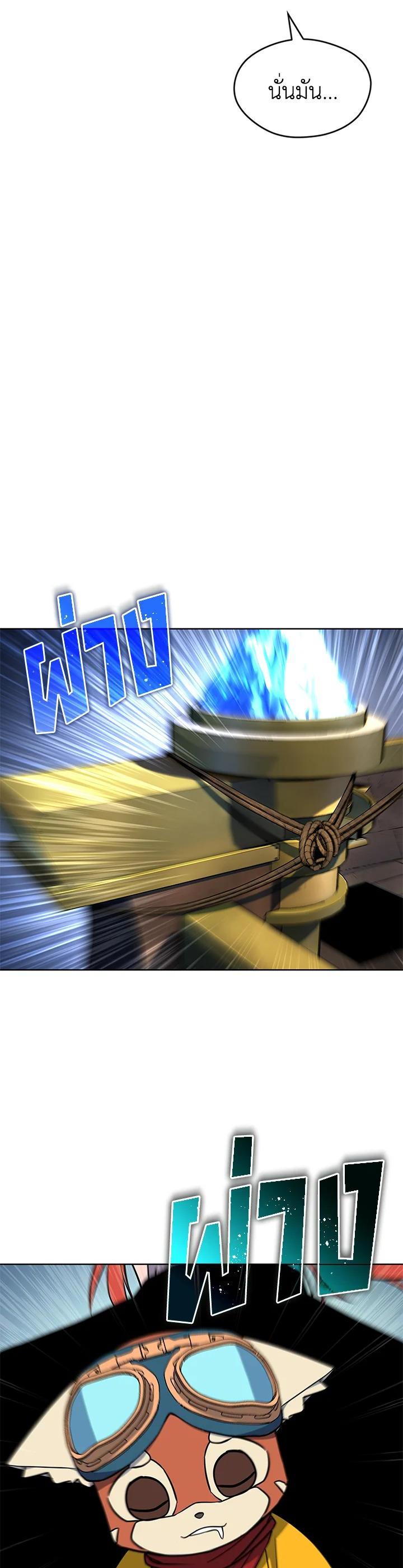 Manga-lc-com อ่านมังงะ อ่านการ์ตูน ออนไลน์ ฟรี Summoners War  Cross ตอนที่ 1 2 3 4 5 6 7 8 9 10 11 12 13 14 ฟรี ไม่มีโฆษณา Manga-lc - อ่าน มังงะ อ่าน การ์ตูน ออนไลน์ อ่านมังงะ ฟรี