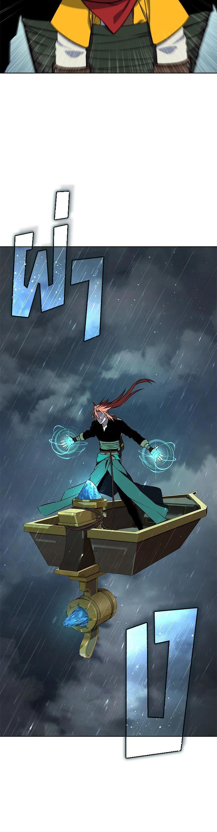 Manga-lc-com อ่านมังงะ อ่านการ์ตูน ออนไลน์ ฟรี Summoners War  Cross ตอนที่ 1 2 3 4 5 6 7 8 9 10 11 12 13 14 ฟรี ไม่มีโฆษณา Manga-lc - อ่าน มังงะ อ่าน การ์ตูน ออนไลน์ อ่านมังงะ ฟรี