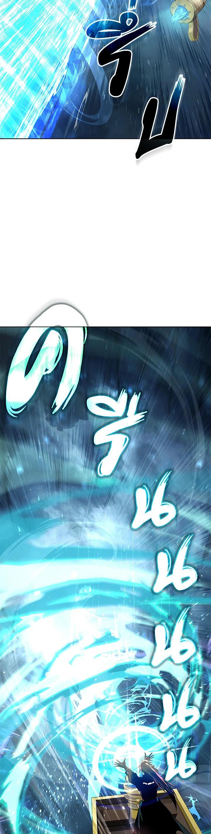 Manga-lc-com อ่านมังงะ อ่านการ์ตูน ออนไลน์ ฟรี Summoners War  Cross ตอนที่ 1 2 3 4 5 6 7 8 9 10 11 12 13 14 ฟรี ไม่มีโฆษณา Manga-lc - อ่าน มังงะ อ่าน การ์ตูน ออนไลน์ อ่านมังงะ ฟรี