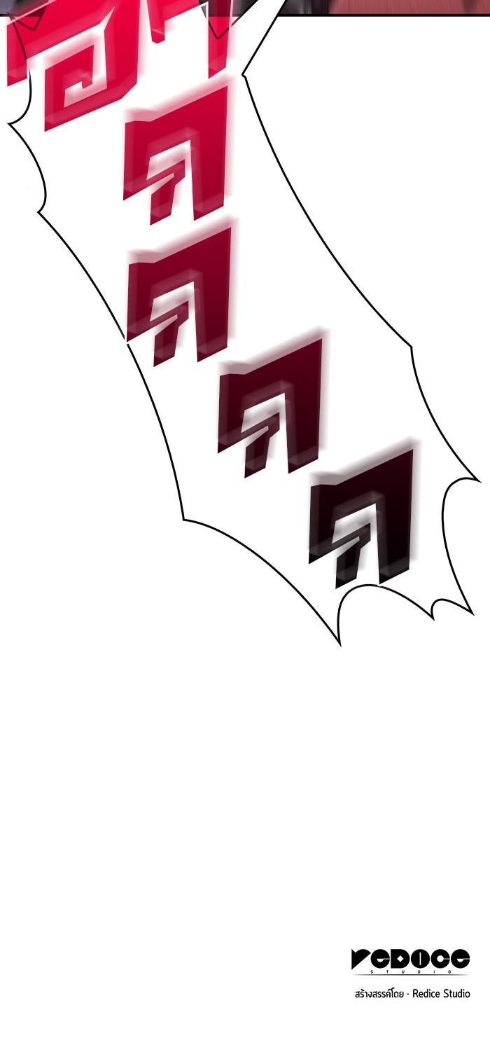 Manga-lc-com อ่านมังงะ อ่านการ์ตูน ออนไลน์ ฟรี Solo Max-Level Newbie ตอนที่ 1 2 3 4 5 6 7 8 9 10 11 12 13 14 ฟรี ไม่มีโฆษณา Manga-lc - อ่าน มังงะ อ่าน การ์ตูน ออนไลน์ อ่านมังงะ ฟรี