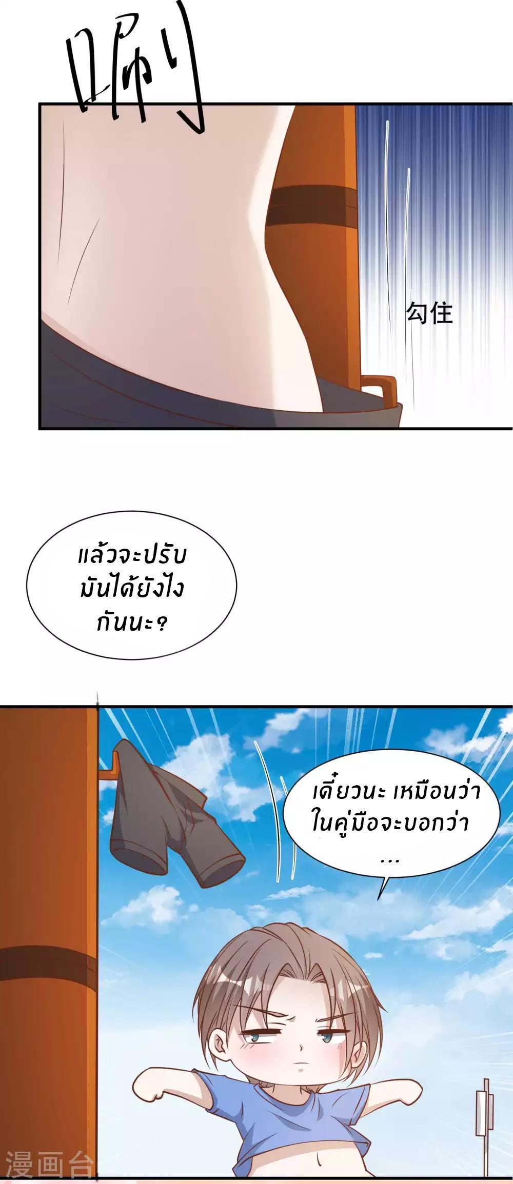 Manga-lc-com อ่านมังงะ อ่านการ์ตูน ออนไลน์ ฟรี God Fisherman ตอนที่ 1 2 3 4 5 6 7 8 9 10 11 12 13 14 ฟรี ไม่มีโฆษณา Manga-lc - อ่าน มังงะ อ่าน การ์ตูน ออนไลน์ อ่านมังงะ ฟรี