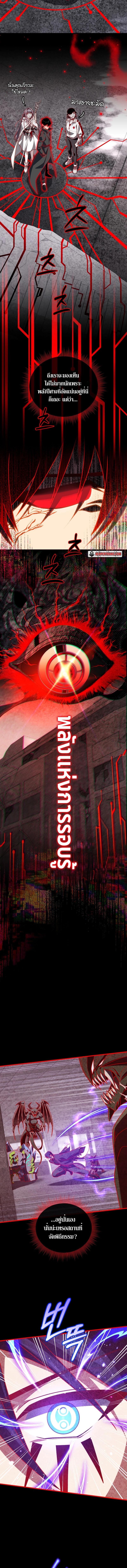 Manga-lc-com อ่านมังงะ อ่านการ์ตูน ออนไลน์ ฟรี Player Who Returned 10000 Years Later ตอนที่ 1 2 3 4 5 6 7 8 9 10 11 12 13 14 ฟรี ไม่มีโฆษณา Manga-lc - อ่าน มังงะ อ่าน การ์ตูน ออนไลน์ อ่านมังงะ ฟรี