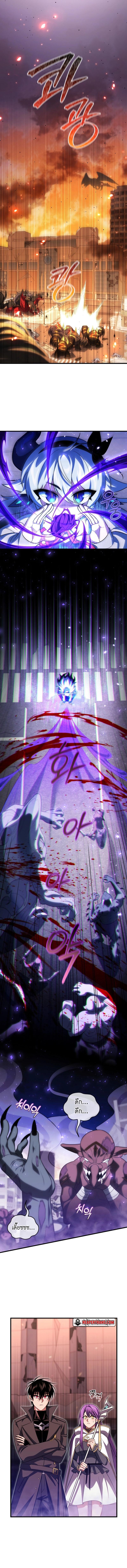 Manga-lc-com อ่านมังงะ อ่านการ์ตูน ออนไลน์ ฟรี Player Who Returned 10000 Years Later ตอนที่ 1 2 3 4 5 6 7 8 9 10 11 12 13 14 ฟรี ไม่มีโฆษณา Manga-lc - อ่าน มังงะ อ่าน การ์ตูน ออนไลน์ อ่านมังงะ ฟรี