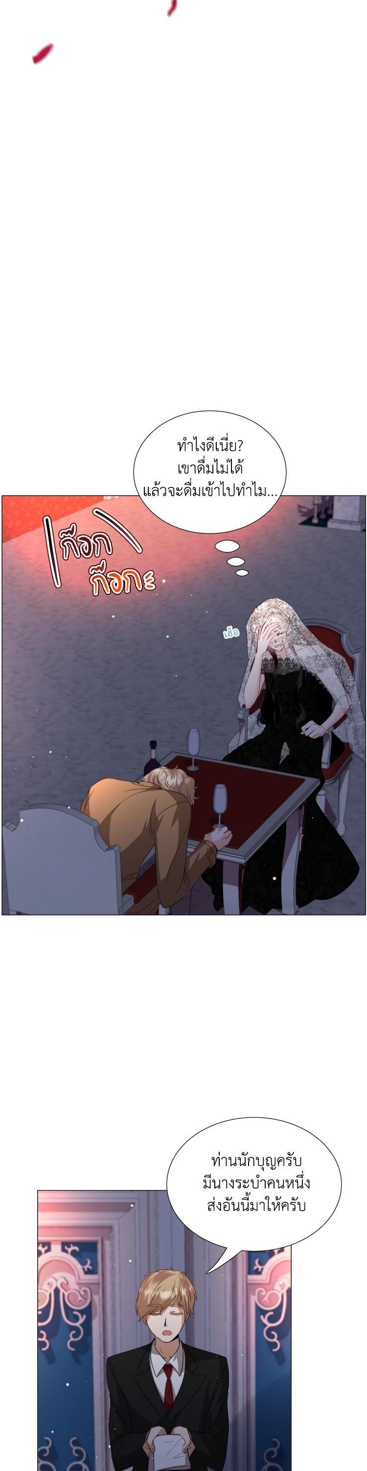 Manga-lc-com อ่านมังงะ อ่านการ์ตูน ออนไลน์ ฟรี How to Clear a Dating Sim as a Side Character ฉันเนี่ยนะ ตัวประกอบในเกมออกเดต ตอนที่ 1 2 3 4 5 6 7 8 9 10 11 12 13 14 ฟรี ไม่มีโฆษณา Manga-lc - อ่าน มังงะ อ่าน การ์ตูน ออนไลน์ อ่านมังงะ ฟรี