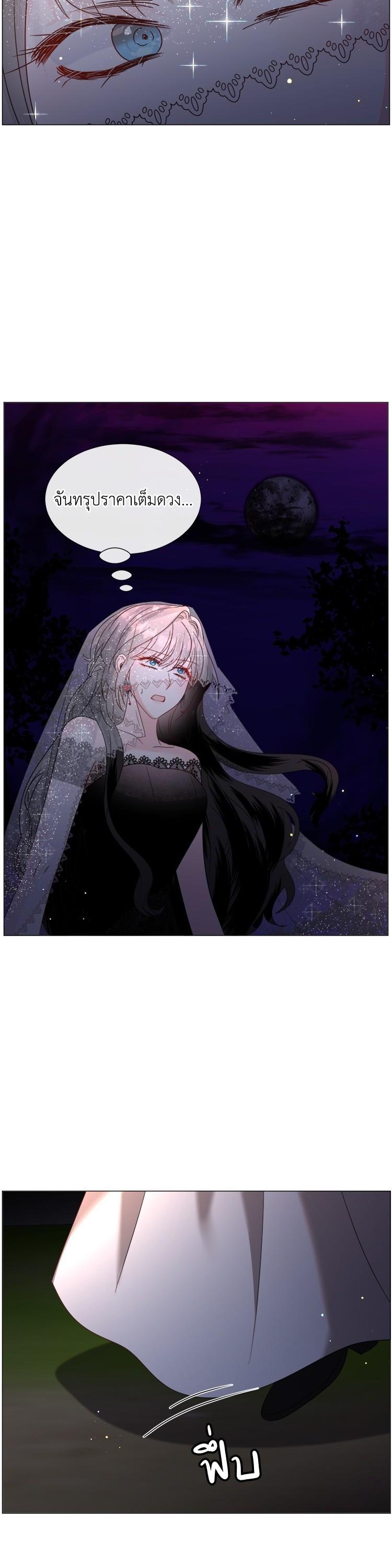 Manga-lc-com อ่านมังงะ อ่านการ์ตูน ออนไลน์ ฟรี How to Clear a Dating Sim as a Side Character ฉันเนี่ยนะ ตัวประกอบในเกมออกเดต ตอนที่ 1 2 3 4 5 6 7 8 9 10 11 12 13 14 ฟรี ไม่มีโฆษณา Manga-lc - อ่าน มังงะ อ่าน การ์ตูน ออนไลน์ อ่านมังงะ ฟรี