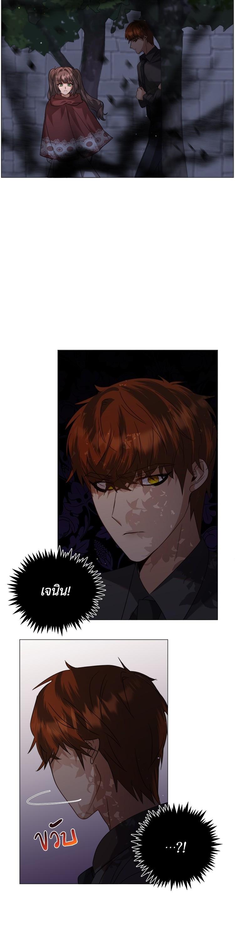 Manga-lc-com อ่านมังงะ อ่านการ์ตูน ออนไลน์ ฟรี How to Clear a Dating Sim as a Side Character ฉันเนี่ยนะ ตัวประกอบในเกมออกเดต ตอนที่ 1 2 3 4 5 6 7 8 9 10 11 12 13 14 ฟรี ไม่มีโฆษณา Manga-lc - อ่าน มังงะ อ่าน การ์ตูน ออนไลน์ อ่านมังงะ ฟรี