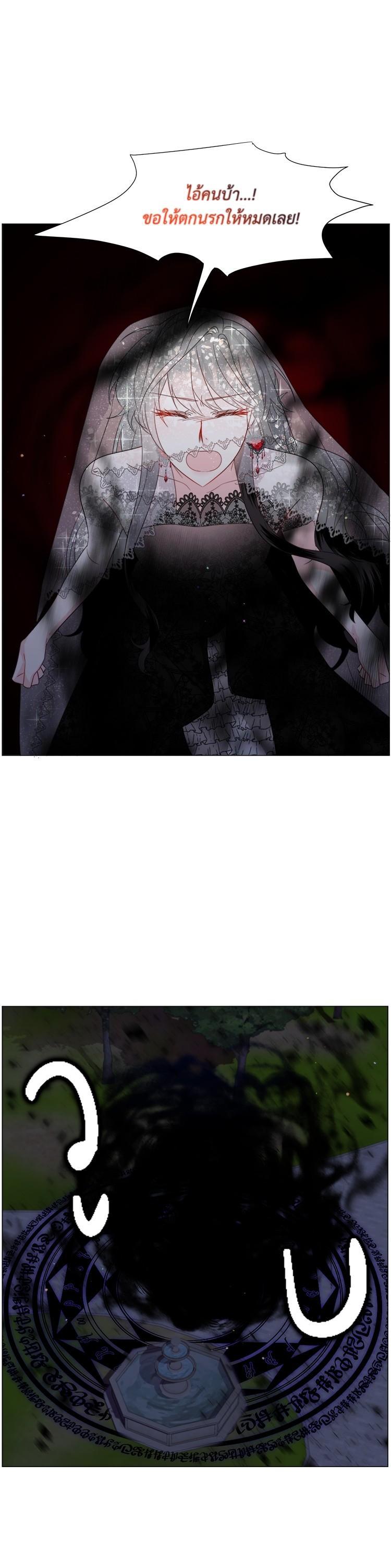 Manga-lc-com อ่านมังงะ อ่านการ์ตูน ออนไลน์ ฟรี How to Clear a Dating Sim as a Side Character ฉันเนี่ยนะ ตัวประกอบในเกมออกเดต ตอนที่ 1 2 3 4 5 6 7 8 9 10 11 12 13 14 ฟรี ไม่มีโฆษณา Manga-lc - อ่าน มังงะ อ่าน การ์ตูน ออนไลน์ อ่านมังงะ ฟรี