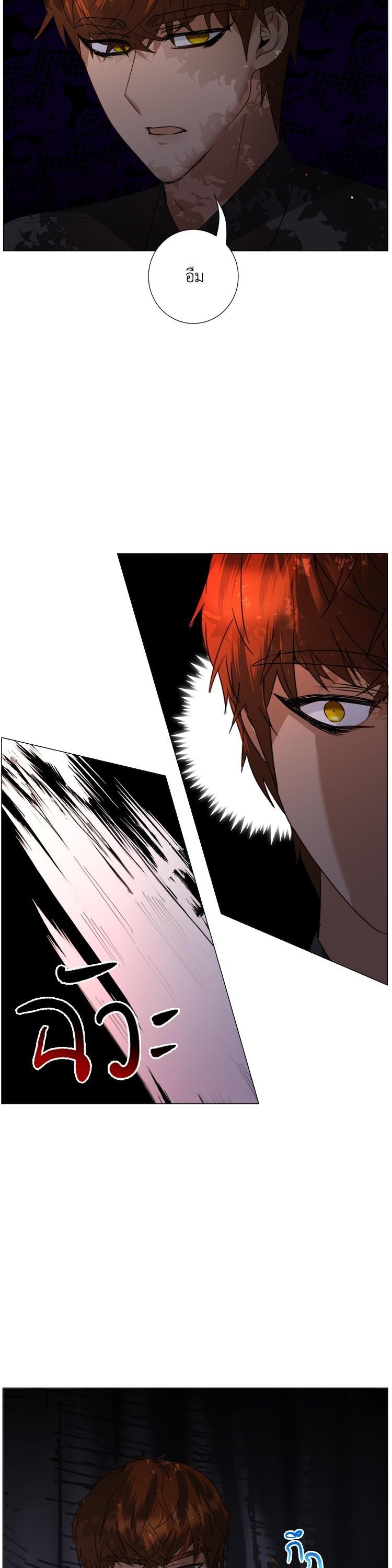 Manga-lc-com อ่านมังงะ อ่านการ์ตูน ออนไลน์ ฟรี How to Clear a Dating Sim as a Side Character ฉันเนี่ยนะ ตัวประกอบในเกมออกเดต ตอนที่ 1 2 3 4 5 6 7 8 9 10 11 12 13 14 ฟรี ไม่มีโฆษณา Manga-lc - อ่าน มังงะ อ่าน การ์ตูน ออนไลน์ อ่านมังงะ ฟรี