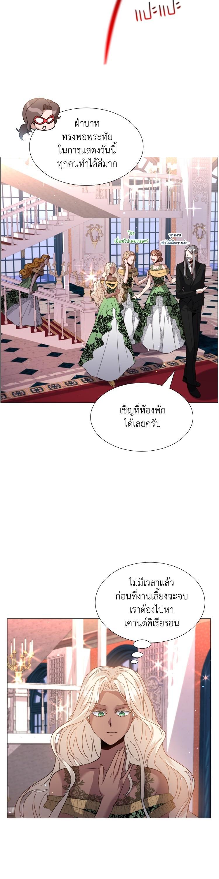 Manga-lc-com อ่านมังงะ อ่านการ์ตูน ออนไลน์ ฟรี How to Clear a Dating Sim as a Side Character ฉันเนี่ยนะ ตัวประกอบในเกมออกเดต ตอนที่ 1 2 3 4 5 6 7 8 9 10 11 12 13 14 ฟรี ไม่มีโฆษณา Manga-lc - อ่าน มังงะ อ่าน การ์ตูน ออนไลน์ อ่านมังงะ ฟรี