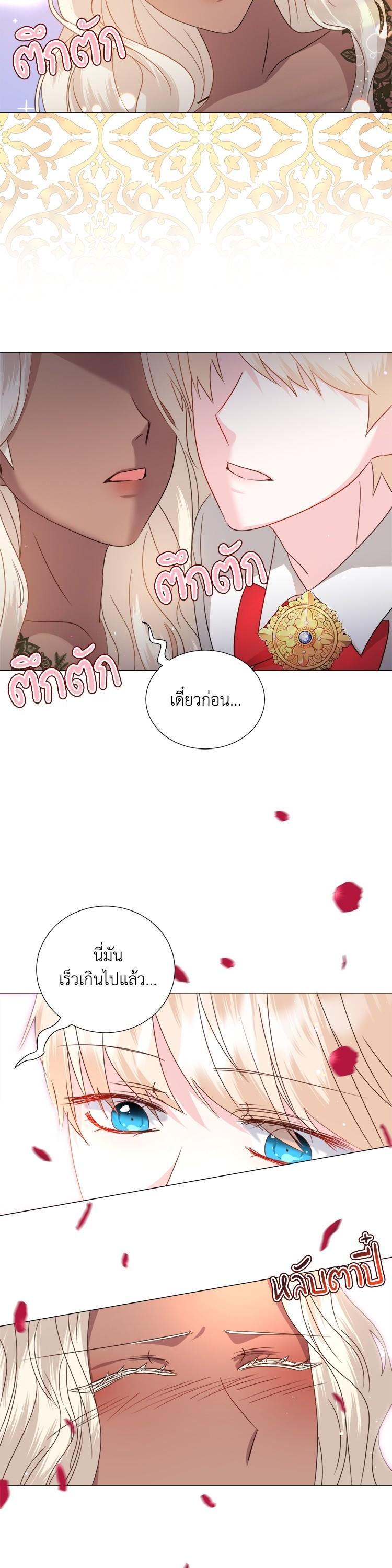 Manga-lc-com อ่านมังงะ อ่านการ์ตูน ออนไลน์ ฟรี How to Clear a Dating Sim as a Side Character ฉันเนี่ยนะ ตัวประกอบในเกมออกเดต ตอนที่ 1 2 3 4 5 6 7 8 9 10 11 12 13 14 ฟรี ไม่มีโฆษณา Manga-lc - อ่าน มังงะ อ่าน การ์ตูน ออนไลน์ อ่านมังงะ ฟรี