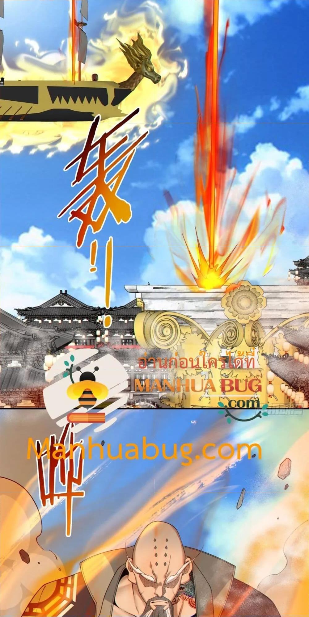 Manga-lc-com อ่านมังงะ อ่านการ์ตูน ออนไลน์ ฟรี MyDisciplesAr ตอนที่ 1 2 3 4 5 6 7 8 9 10 11 12 13 14 ฟรี ไม่มีโฆษณา Manga-lc - อ่าน มังงะ อ่าน การ์ตูน ออนไลน์ อ่านมังงะ ฟรี