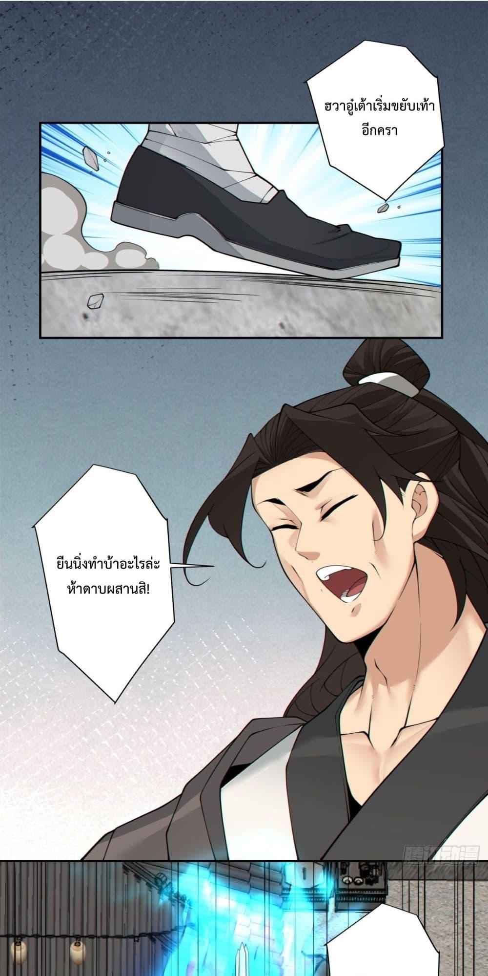 Manga-lc-com อ่านมังงะ อ่านการ์ตูน ออนไลน์ ฟรี MyDisciplesAr ตอนที่ 1 2 3 4 5 6 7 8 9 10 11 12 13 14 ฟรี ไม่มีโฆษณา Manga-lc - อ่าน มังงะ อ่าน การ์ตูน ออนไลน์ อ่านมังงะ ฟรี