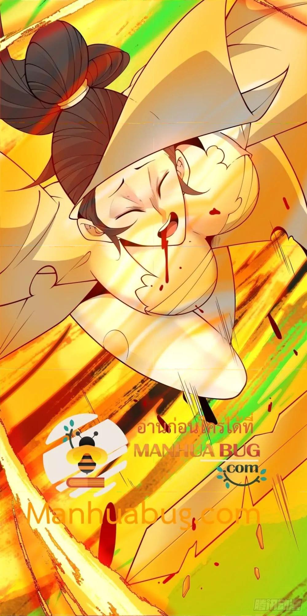 Manga-lc-com อ่านมังงะ อ่านการ์ตูน ออนไลน์ ฟรี MyDisciplesAr ตอนที่ 1 2 3 4 5 6 7 8 9 10 11 12 13 14 ฟรี ไม่มีโฆษณา Manga-lc - อ่าน มังงะ อ่าน การ์ตูน ออนไลน์ อ่านมังงะ ฟรี