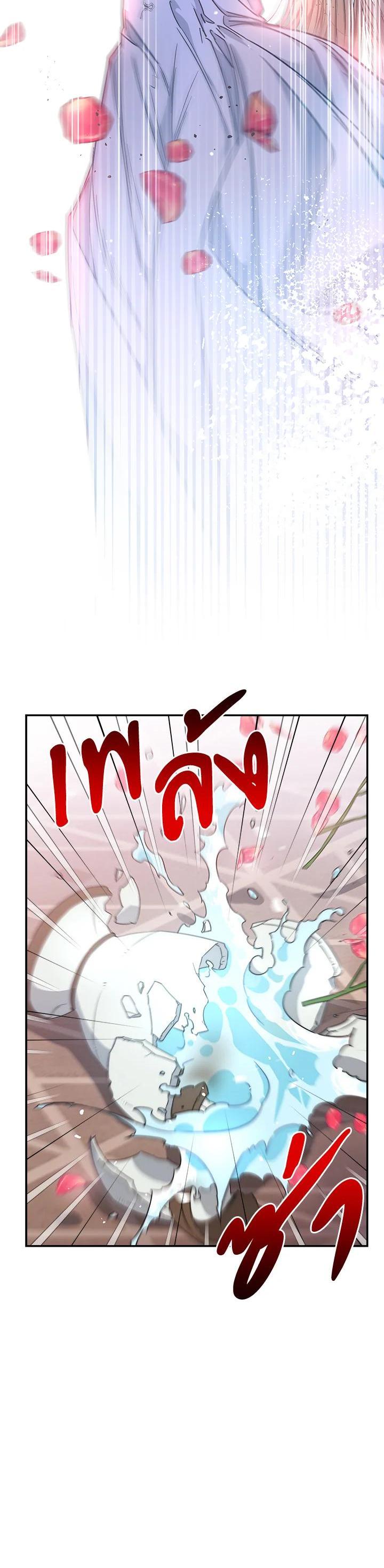 Manga-lc-com อ่านมังงะ อ่านการ์ตูน ออนไลน์ ฟรี Marriage of Convenience ตอนที่ 1 2 3 4 5 6 7 8 9 10 11 12 13 14 ฟรี ไม่มีโฆษณา Manga-lc - อ่าน มังงะ อ่าน การ์ตูน ออนไลน์ อ่านมังงะ ฟรี