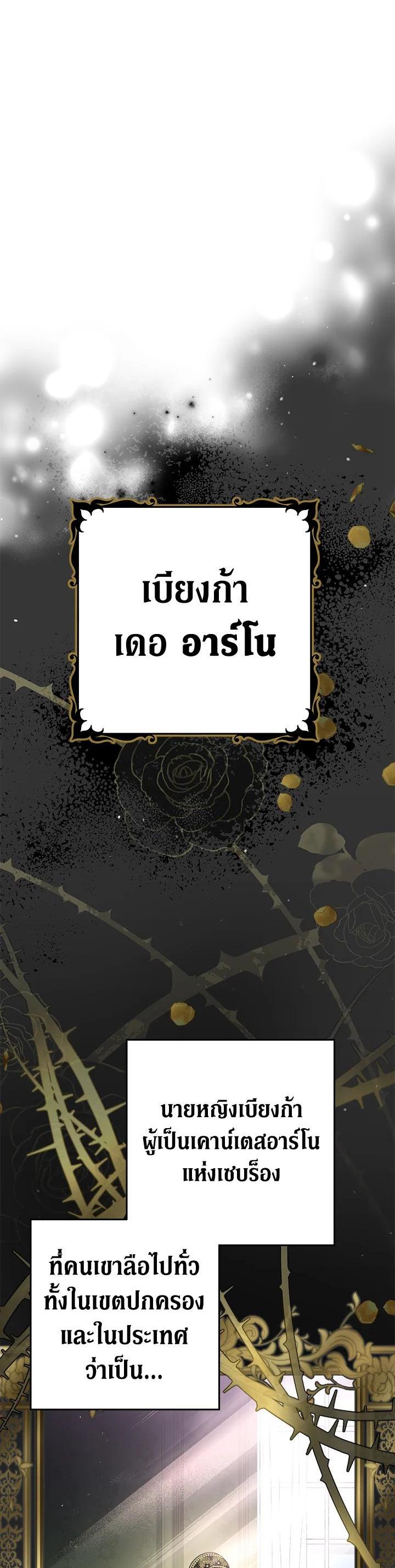 Manga-lc-com อ่านมังงะ อ่านการ์ตูน ออนไลน์ ฟรี Marriage of Convenience ตอนที่ 1 2 3 4 5 6 7 8 9 10 11 12 13 14 ฟรี ไม่มีโฆษณา Manga-lc - อ่าน มังงะ อ่าน การ์ตูน ออนไลน์ อ่านมังงะ ฟรี