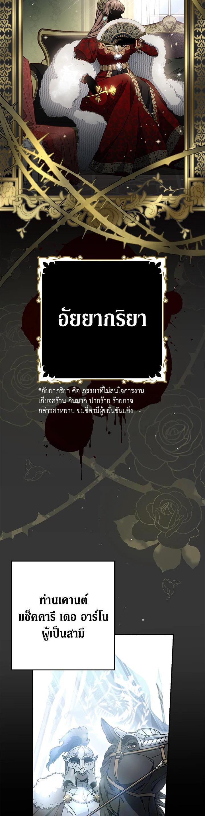 Manga-lc-com อ่านมังงะ อ่านการ์ตูน ออนไลน์ ฟรี Marriage of Convenience ตอนที่ 1 2 3 4 5 6 7 8 9 10 11 12 13 14 ฟรี ไม่มีโฆษณา Manga-lc - อ่าน มังงะ อ่าน การ์ตูน ออนไลน์ อ่านมังงะ ฟรี