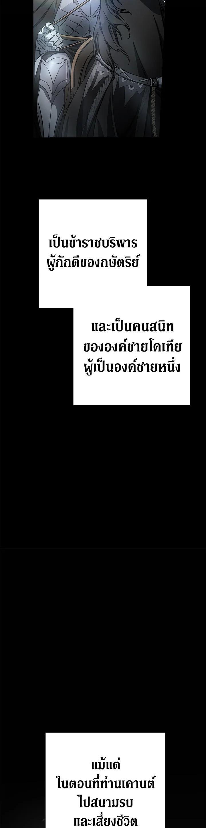 Manga-lc-com อ่านมังงะ อ่านการ์ตูน ออนไลน์ ฟรี Marriage of Convenience ตอนที่ 1 2 3 4 5 6 7 8 9 10 11 12 13 14 ฟรี ไม่มีโฆษณา Manga-lc - อ่าน มังงะ อ่าน การ์ตูน ออนไลน์ อ่านมังงะ ฟรี