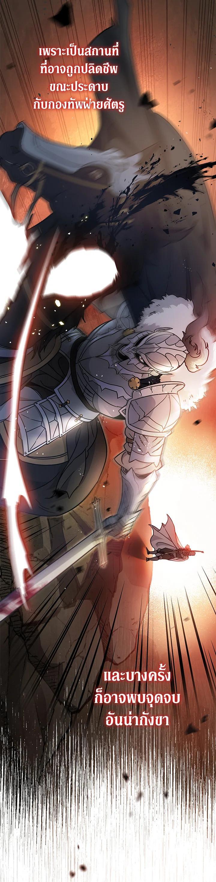 Manga-lc-com อ่านมังงะ อ่านการ์ตูน ออนไลน์ ฟรี Marriage of Convenience ตอนที่ 1 2 3 4 5 6 7 8 9 10 11 12 13 14 ฟรี ไม่มีโฆษณา Manga-lc - อ่าน มังงะ อ่าน การ์ตูน ออนไลน์ อ่านมังงะ ฟรี