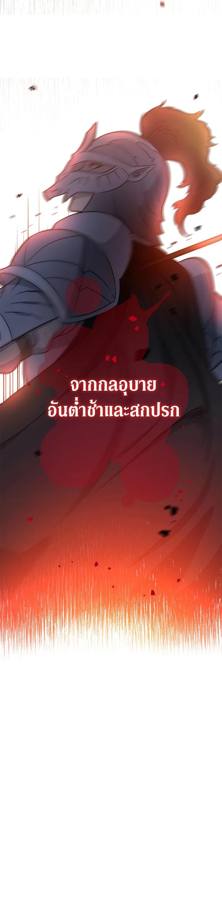 Manga-lc-com อ่านมังงะ อ่านการ์ตูน ออนไลน์ ฟรี Marriage of Convenience ตอนที่ 1 2 3 4 5 6 7 8 9 10 11 12 13 14 ฟรี ไม่มีโฆษณา Manga-lc - อ่าน มังงะ อ่าน การ์ตูน ออนไลน์ อ่านมังงะ ฟรี