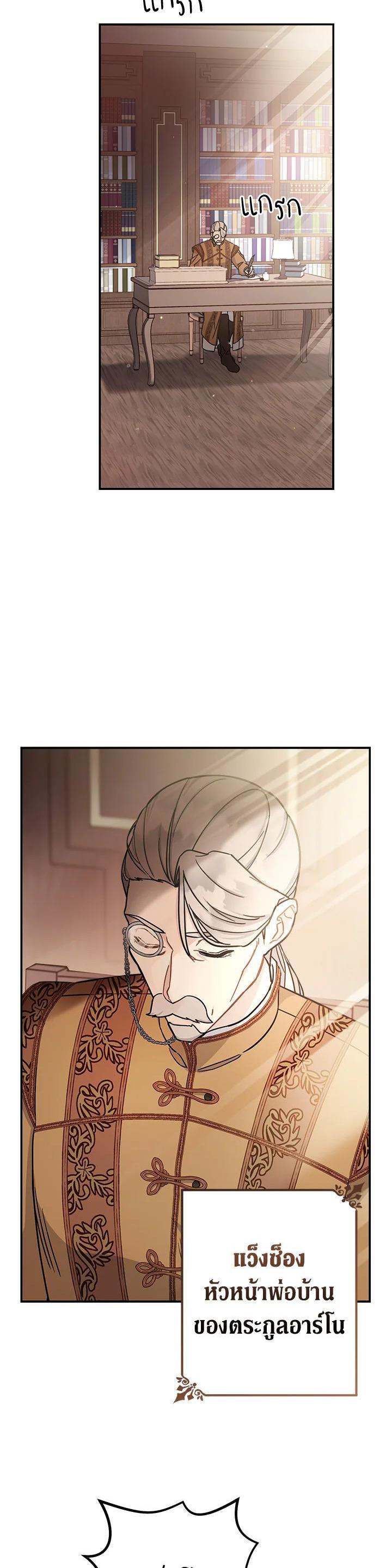 Manga-lc-com อ่านมังงะ อ่านการ์ตูน ออนไลน์ ฟรี Marriage of Convenience ตอนที่ 1 2 3 4 5 6 7 8 9 10 11 12 13 14 ฟรี ไม่มีโฆษณา Manga-lc - อ่าน มังงะ อ่าน การ์ตูน ออนไลน์ อ่านมังงะ ฟรี