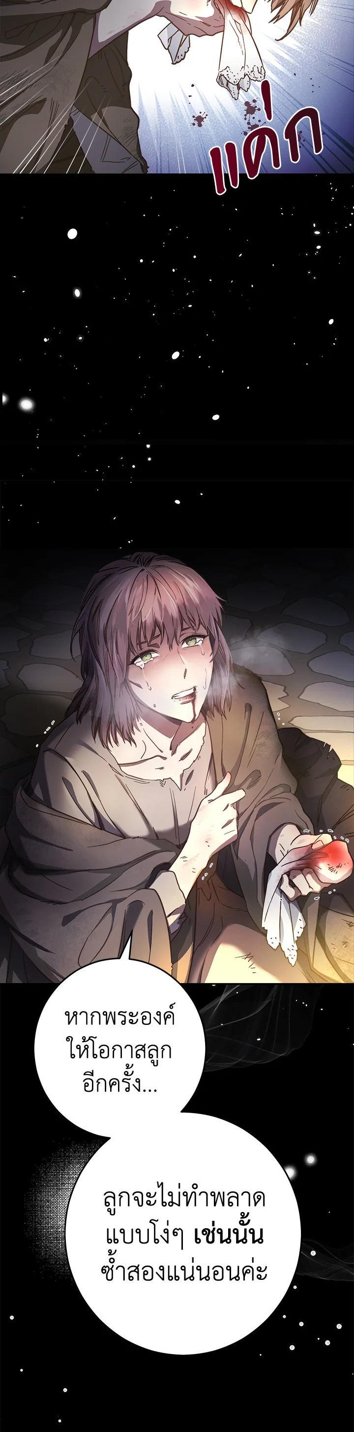 Manga-lc-com อ่านมังงะ อ่านการ์ตูน ออนไลน์ ฟรี Marriage of Convenience ตอนที่ 1 2 3 4 5 6 7 8 9 10 11 12 13 14 ฟรี ไม่มีโฆษณา Manga-lc - อ่าน มังงะ อ่าน การ์ตูน ออนไลน์ อ่านมังงะ ฟรี