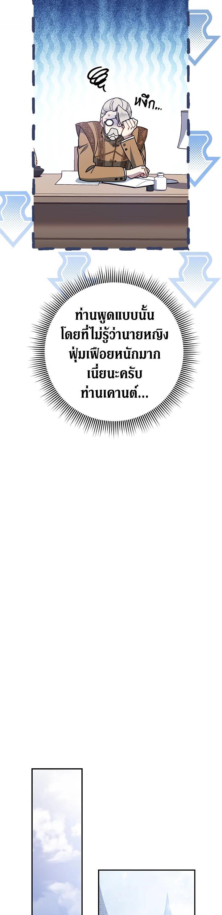 Manga-lc-com อ่านมังงะ อ่านการ์ตูน ออนไลน์ ฟรี Marriage of Convenience ตอนที่ 1 2 3 4 5 6 7 8 9 10 11 12 13 14 ฟรี ไม่มีโฆษณา Manga-lc - อ่าน มังงะ อ่าน การ์ตูน ออนไลน์ อ่านมังงะ ฟรี