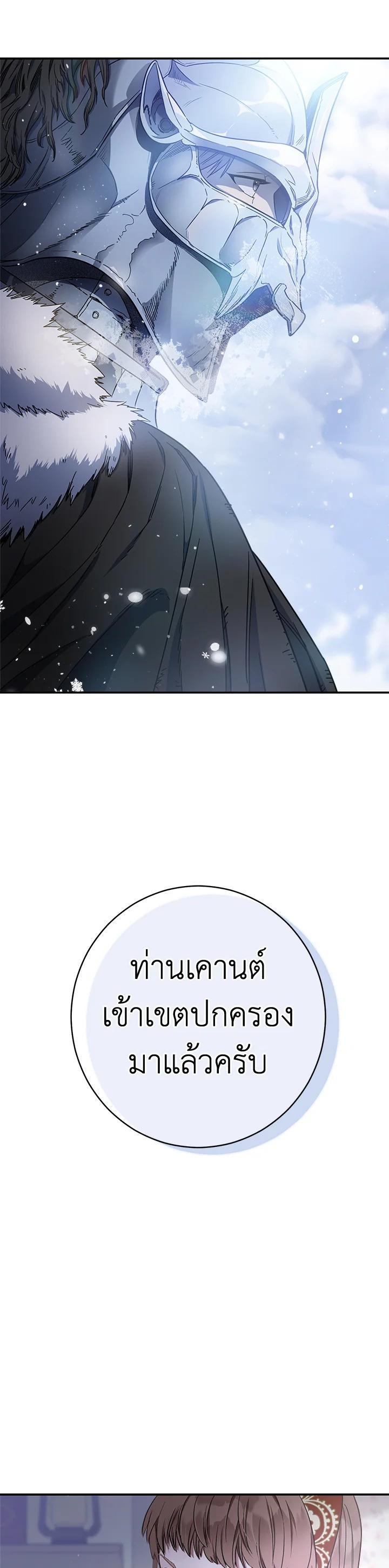 Manga-lc-com อ่านมังงะ อ่านการ์ตูน ออนไลน์ ฟรี Marriage of Convenience ตอนที่ 1 2 3 4 5 6 7 8 9 10 11 12 13 14 ฟรี ไม่มีโฆษณา Manga-lc - อ่าน มังงะ อ่าน การ์ตูน ออนไลน์ อ่านมังงะ ฟรี