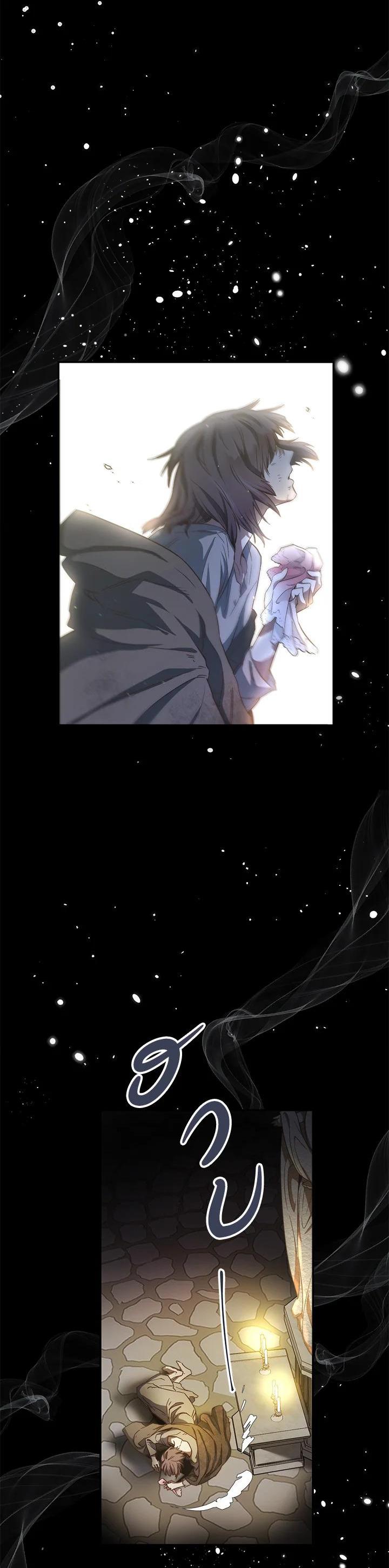 Manga-lc-com อ่านมังงะ อ่านการ์ตูน ออนไลน์ ฟรี Marriage of Convenience ตอนที่ 1 2 3 4 5 6 7 8 9 10 11 12 13 14 ฟรี ไม่มีโฆษณา Manga-lc - อ่าน มังงะ อ่าน การ์ตูน ออนไลน์ อ่านมังงะ ฟรี