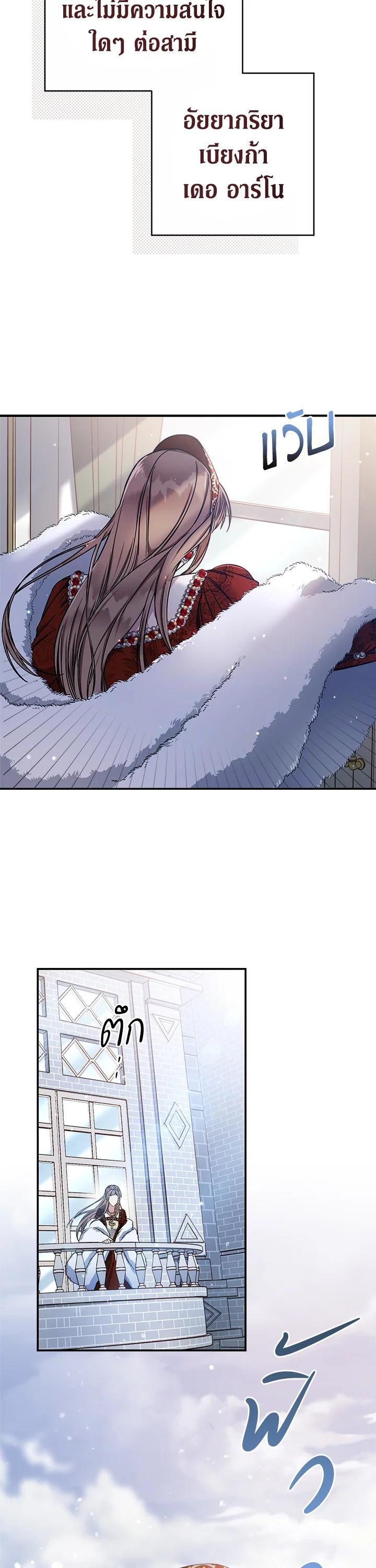 Manga-lc-com อ่านมังงะ อ่านการ์ตูน ออนไลน์ ฟรี Marriage of Convenience ตอนที่ 1 2 3 4 5 6 7 8 9 10 11 12 13 14 ฟรี ไม่มีโฆษณา Manga-lc - อ่าน มังงะ อ่าน การ์ตูน ออนไลน์ อ่านมังงะ ฟรี