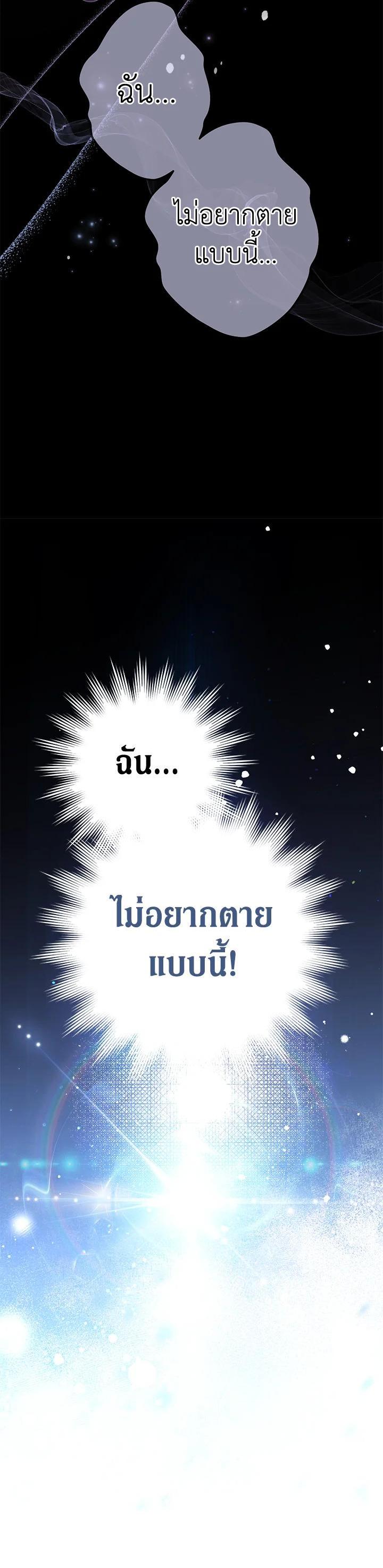 Manga-lc-com อ่านมังงะ อ่านการ์ตูน ออนไลน์ ฟรี Marriage of Convenience ตอนที่ 1 2 3 4 5 6 7 8 9 10 11 12 13 14 ฟรี ไม่มีโฆษณา Manga-lc - อ่าน มังงะ อ่าน การ์ตูน ออนไลน์ อ่านมังงะ ฟรี