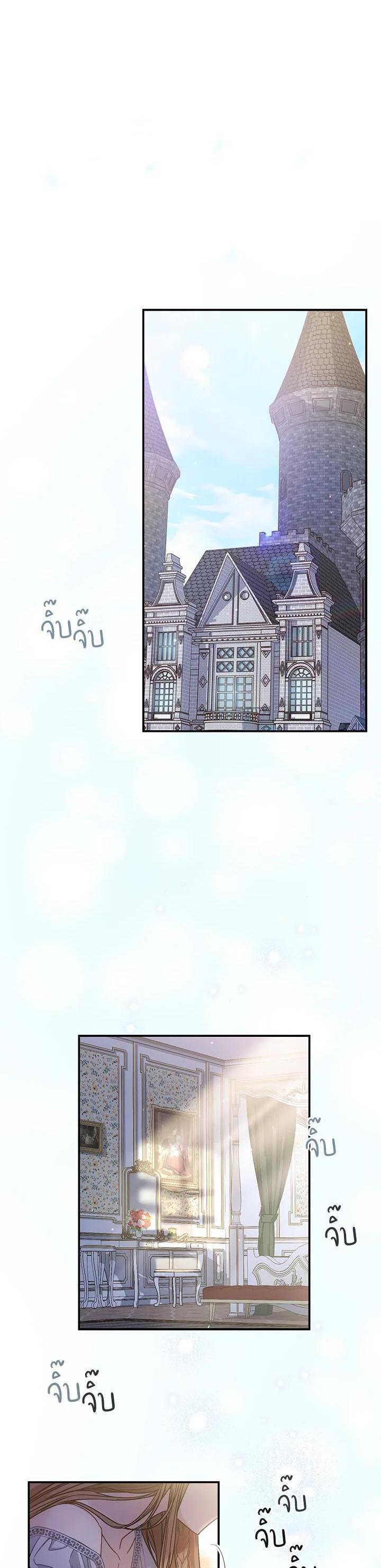 Manga-lc-com อ่านมังงะ อ่านการ์ตูน ออนไลน์ ฟรี Marriage of Convenience ตอนที่ 1 2 3 4 5 6 7 8 9 10 11 12 13 14 ฟรี ไม่มีโฆษณา Manga-lc - อ่าน มังงะ อ่าน การ์ตูน ออนไลน์ อ่านมังงะ ฟรี