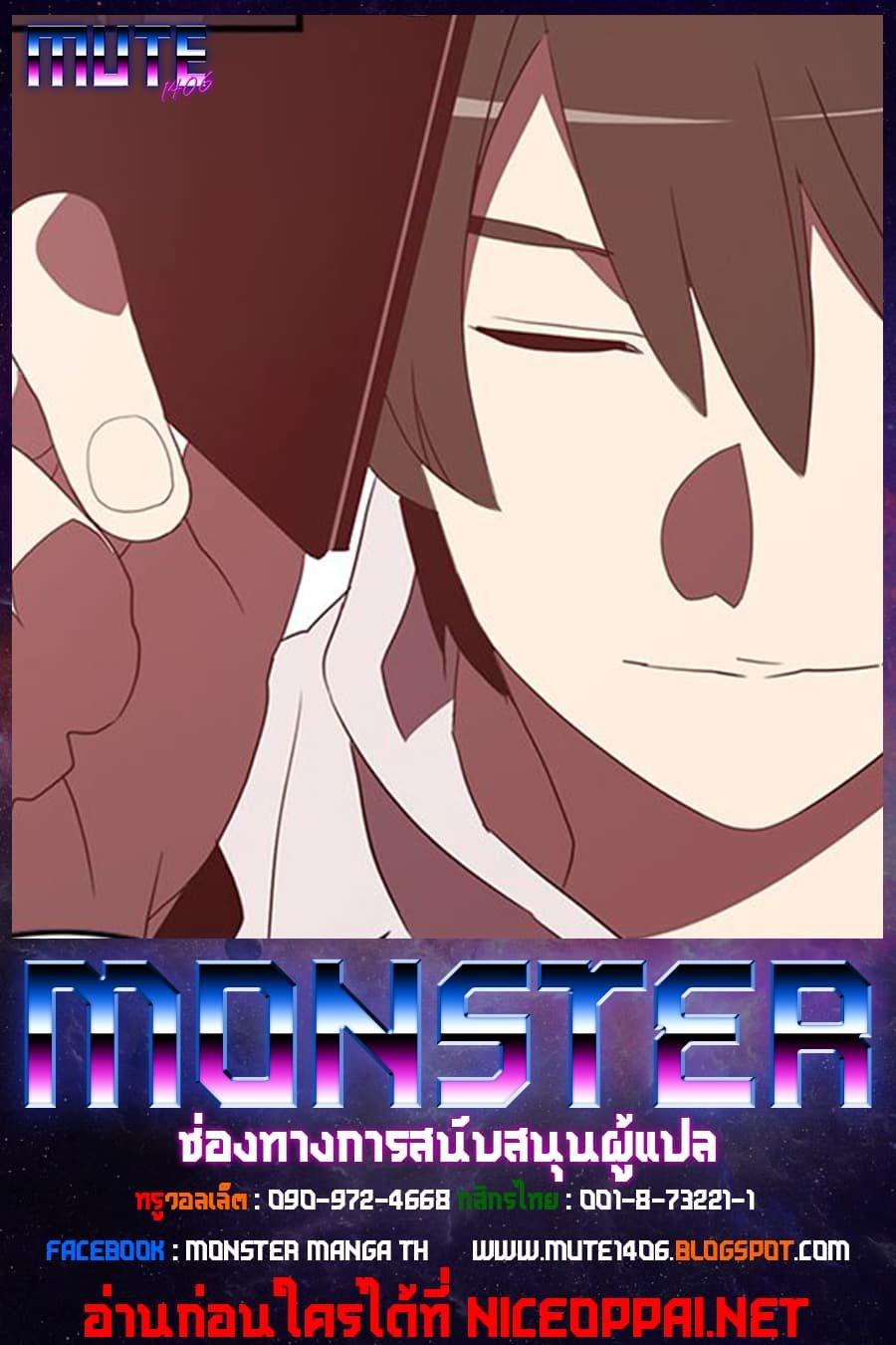 Manga-lc-com อ่านมังงะ อ่านการ์ตูน ออนไลน์ ฟรี I Am the Sorcerer King ตอนที่ 1 2 3 4 5 6 7 8 9 10 11 12 13 14 ฟรี ไม่มีโฆษณา Manga-lc - อ่าน มังงะ อ่าน การ์ตูน ออนไลน์ อ่านมังงะ ฟรี