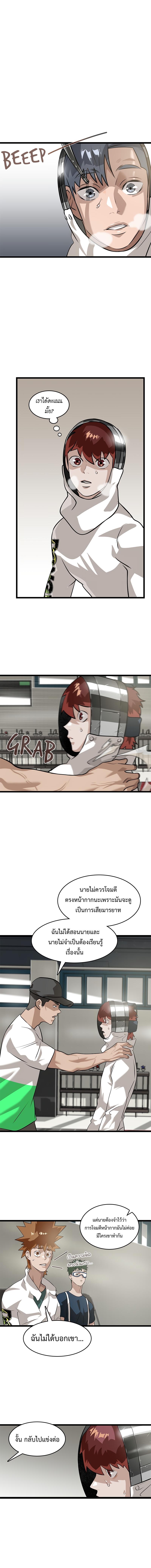 Manga-lc-com อ่านมังงะ อ่านการ์ตูน ออนไลน์ ฟรี Infinity (2O) ตอนที่ 1 2 3 4 5 6 7 8 9 10 11 12 13 14 ฟรี ไม่มีโฆษณา Manga-lc - อ่าน มังงะ อ่าน การ์ตูน ออนไลน์ อ่านมังงะ ฟรี